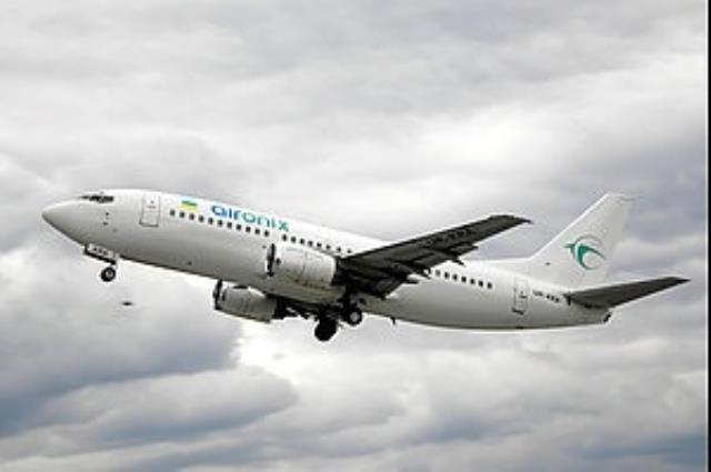 Авиакомпания Air Onix прекратила полеты 