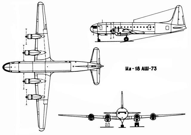 Ил-18