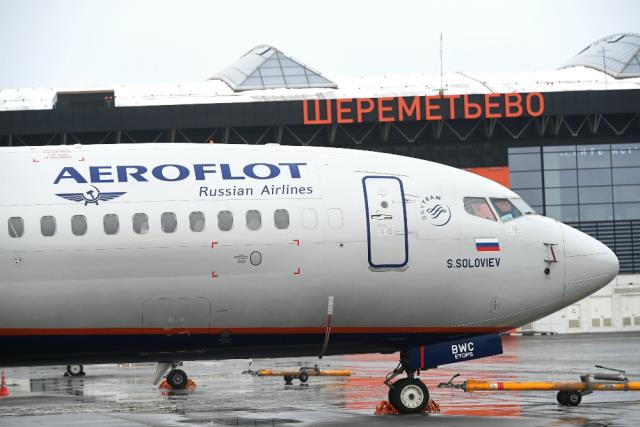 «Аэрофлот» с 29 марта запустит рейсы из Красноярска в Братск