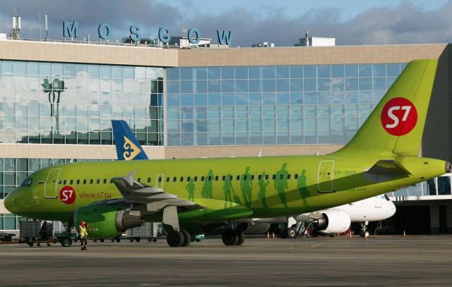 S7 Airlines возобновляет полеты в Турцию с 10 августа