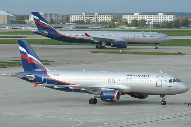 "Аэрофлот": авиакомпания укрепила позиции в качестве лидера российского рынка авиаперевозок.
