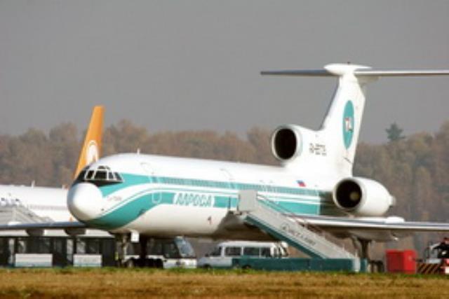Мирнинское авиапредприятие АК «Алроса»