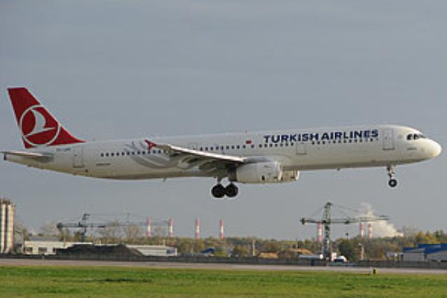 Turkish Airlines прекращает полеты в Днепропетровск.