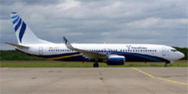 Nordstar Airlines