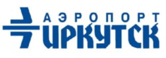 Международный аэропорт "Иркутск"