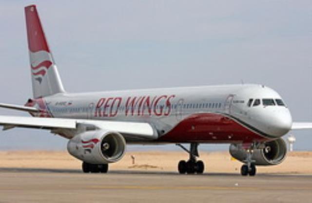 Red Wings Airlines