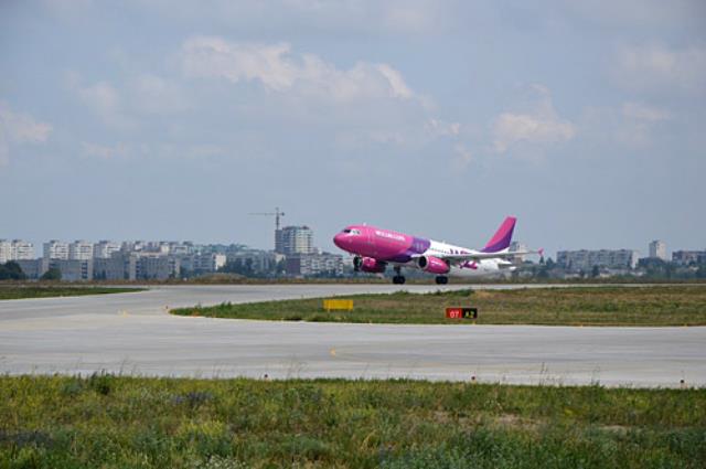 Wizz Air Украина запускает рейс Киев-Москва.