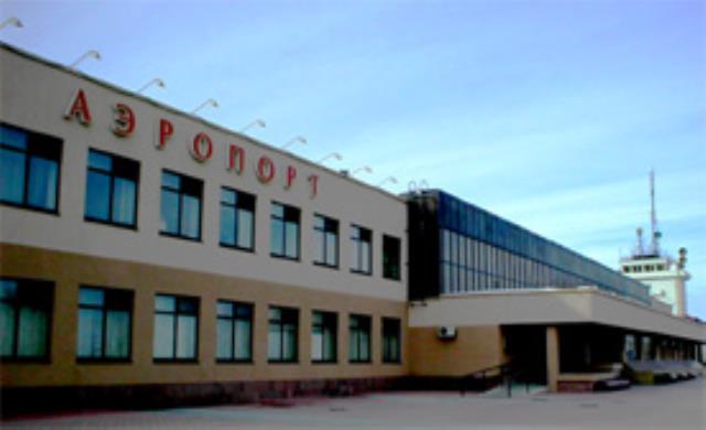 Международный аэропорт "Рощино"