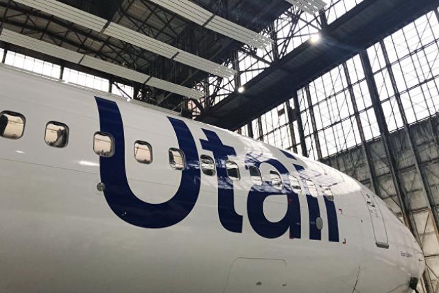 Utair не будет осуществлять выплаты по 12-летним кредитам