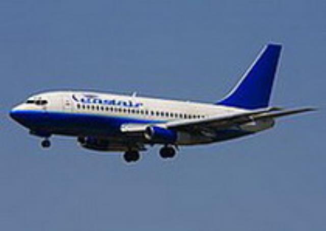 East Air