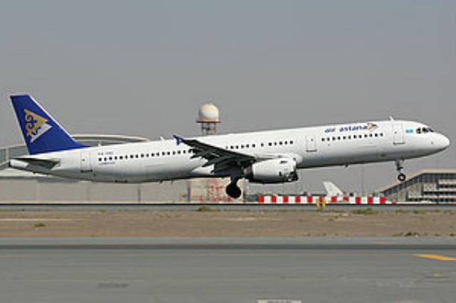 Air Astana выбирает коммуникационные решения SITA