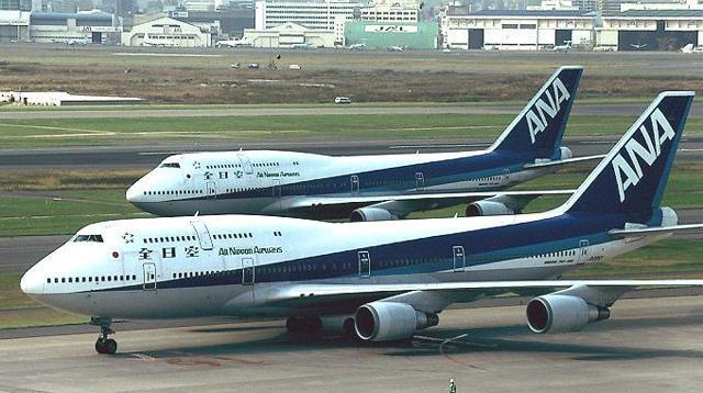 All Nippon Airways