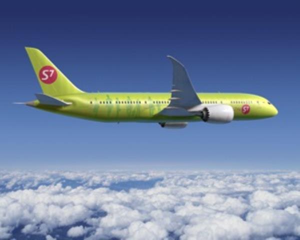 Авиакомпания S7 Airlines проводит акцию.