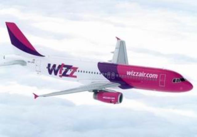 Wizz Air отказалась от выхода на Лондонскую биржу.