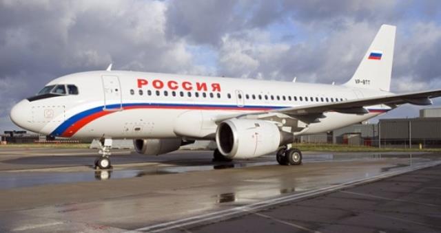 Завершен процесс акционирования ГТК "Россия"