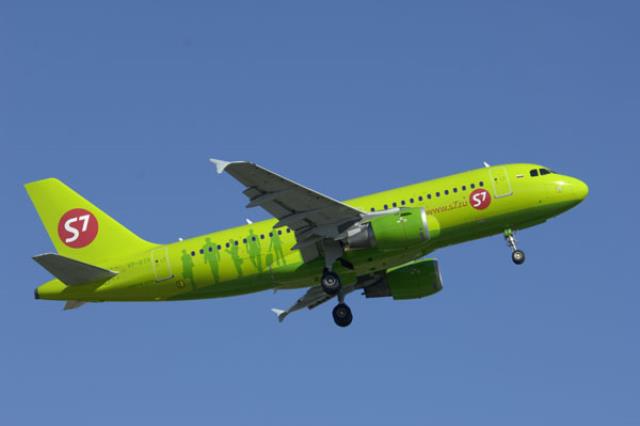 S7 Airlines открывает дополнительный рейс из Иркутска в Пекин