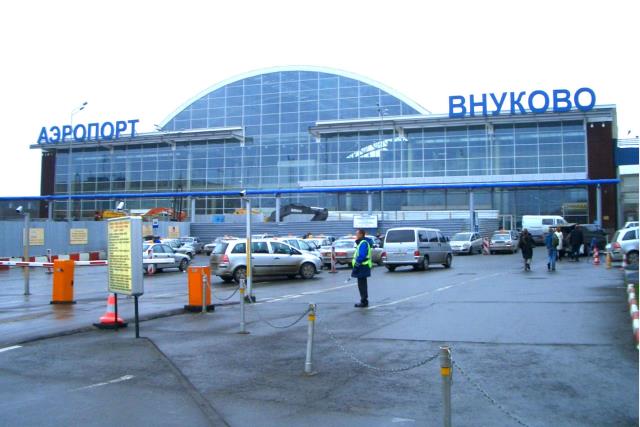 Qatar Airways обсудит возможность покупки доли в аэропорту Внуково