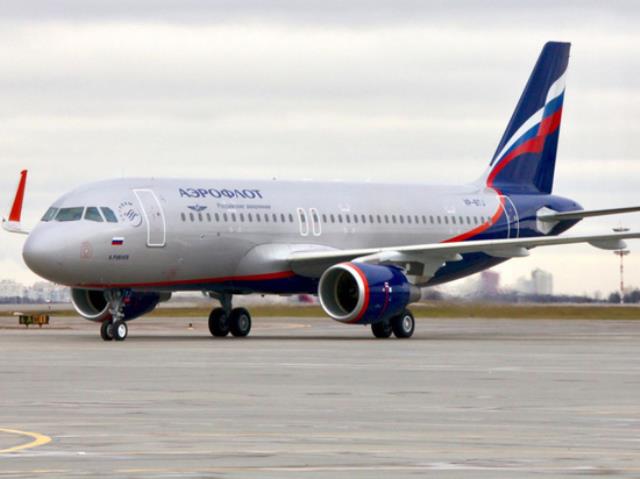 «Аэрoфлот» начал продажу билетов из Хабаровска в Москву по «плоским» тарифам
