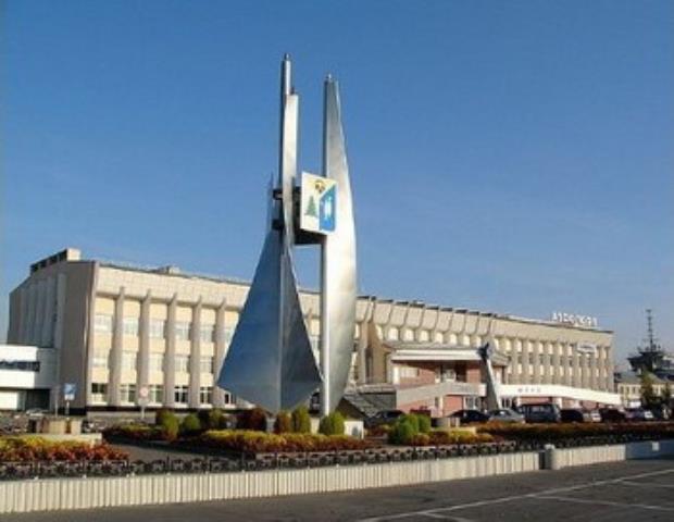 Международный аэропорт "Нижневартовск"