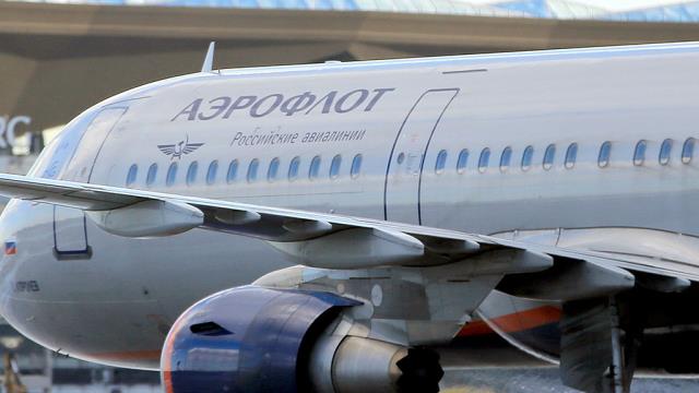Аэрофлот открыл продажу билетов в Костанай