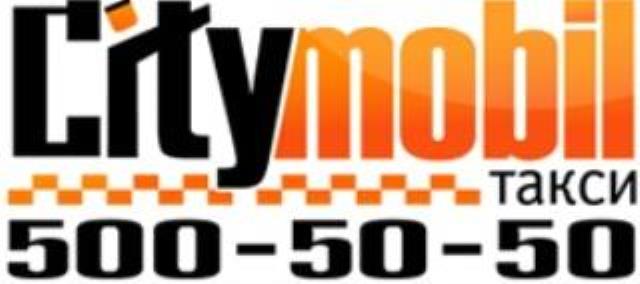 Citymobil