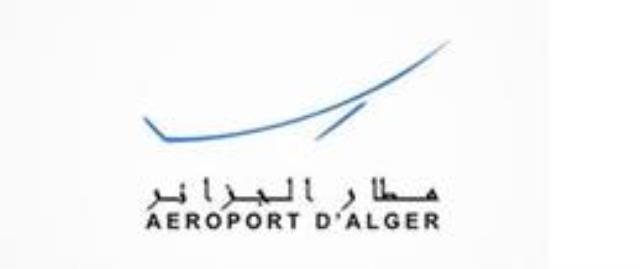 Algiers Houari Boumediene Airport - аэропорт Хуари Бумедьен, г.Алжир, Алжир