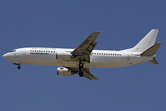 "Татарстан" отказался от эксплуатации самолета Boeing 737