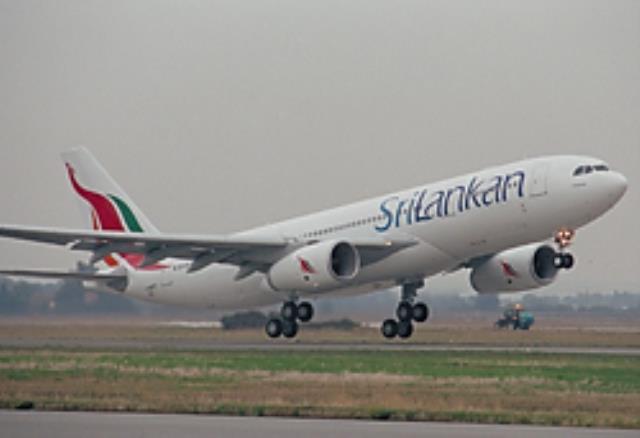 S7 Airlines и Srilankan открывают совместные рейсы.