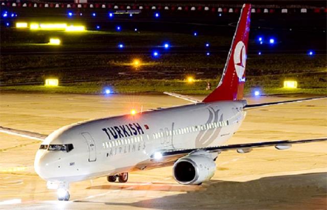 Turkish Airlines откроют рейс Харьков - Стамбул