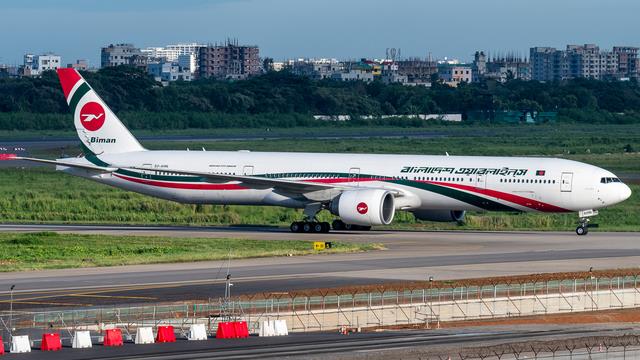 S2-AHN::Biman Bangladesh Airlines