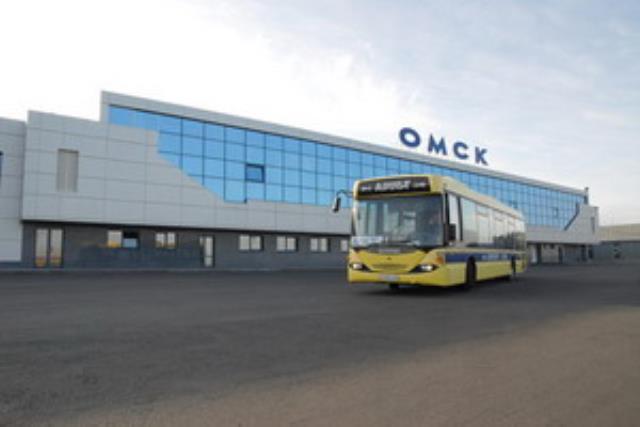 Международный аэропорт "Омск-Центральный"