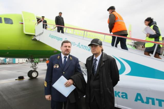 Первый среднемагистральный