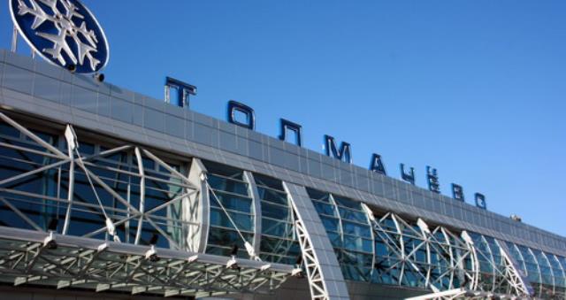 Аэропорт Толмачёво: новая форма поддержки города Обь